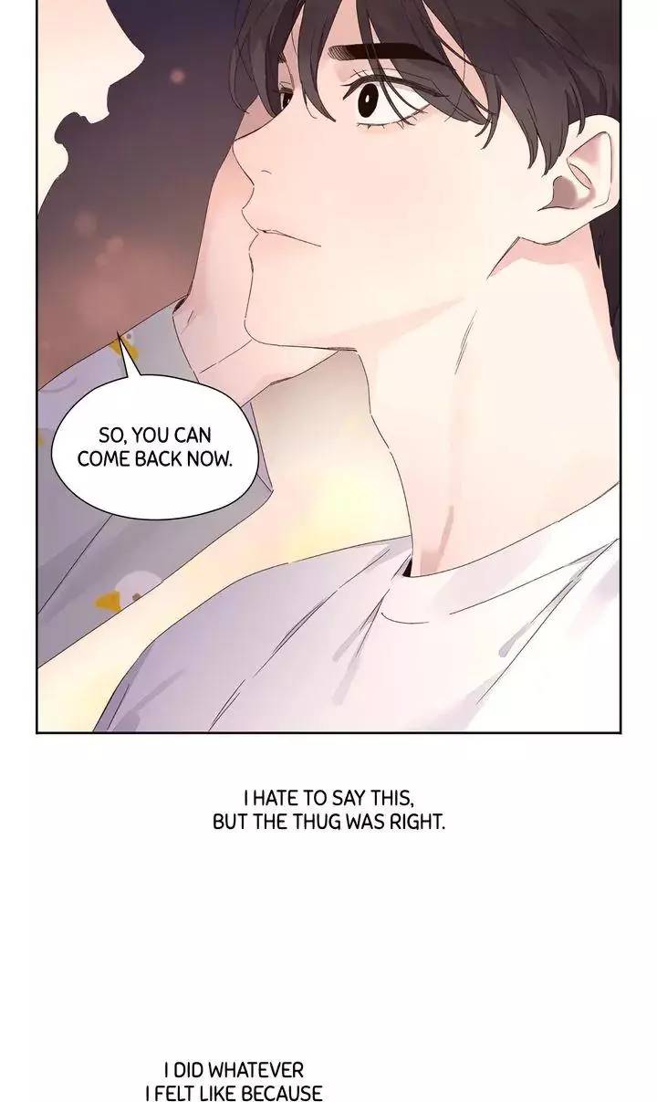 4 Week Lovers - Chapter 123 Page 15