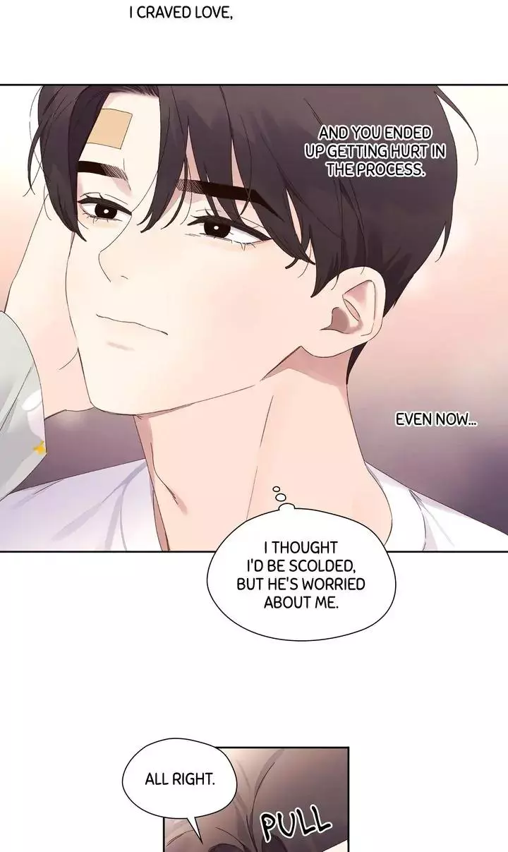 4 Week Lovers - Chapter 123 Page 16