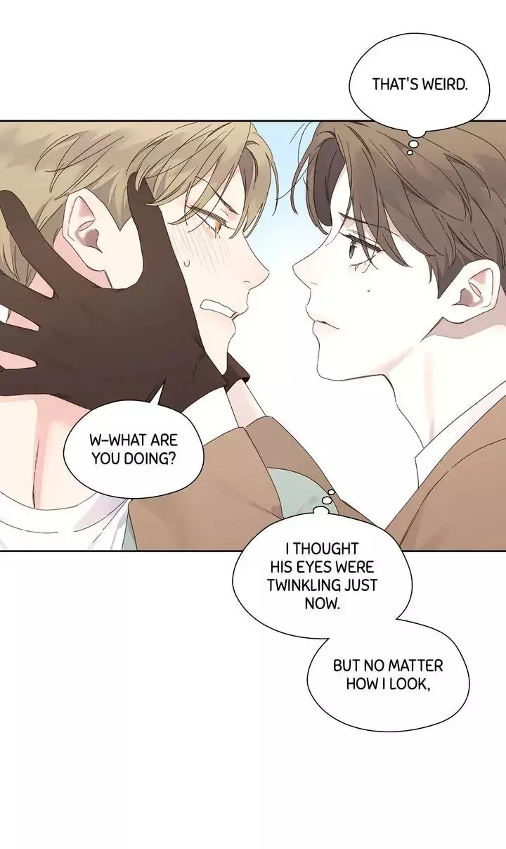 4 Week Lovers - Chapter 123 Page 45