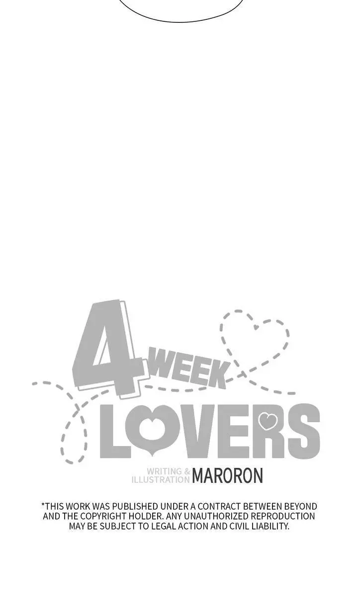 4 Week Lovers - Chapter 125.5 Page 21