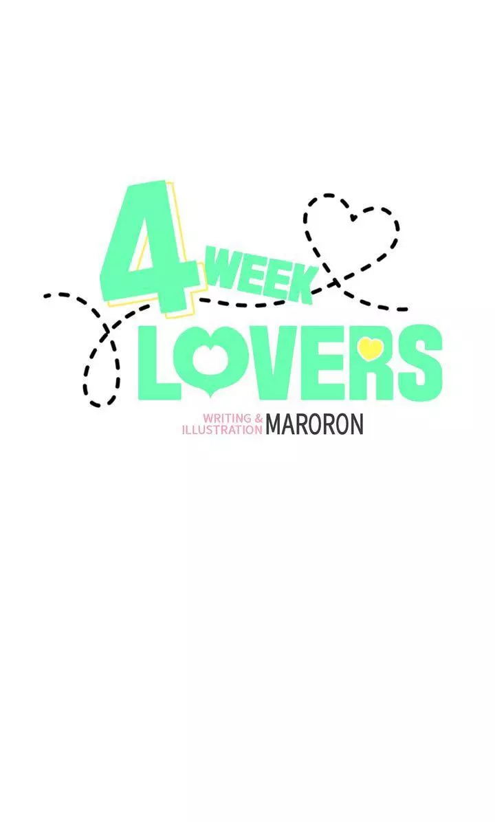 4 Week Lovers - Chapter 125 Page 1