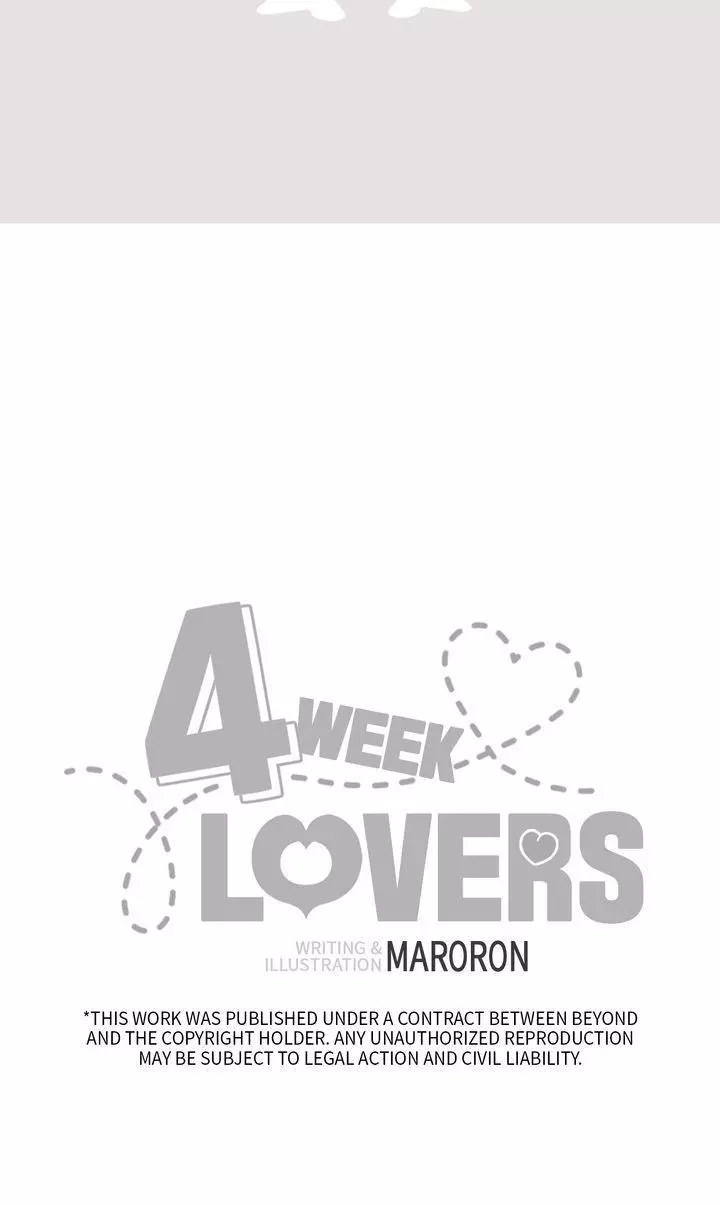 4 Week Lovers - Chapter 125 Page 42
