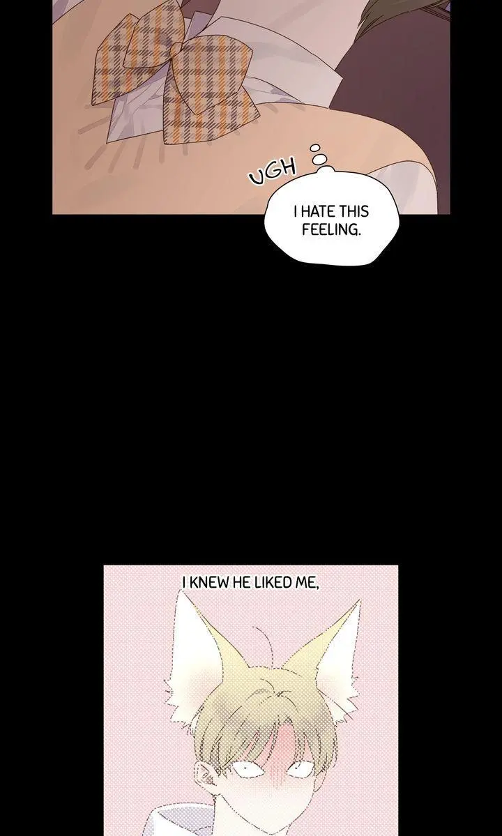 4 Week Lovers - Chapter 126 Page 17
