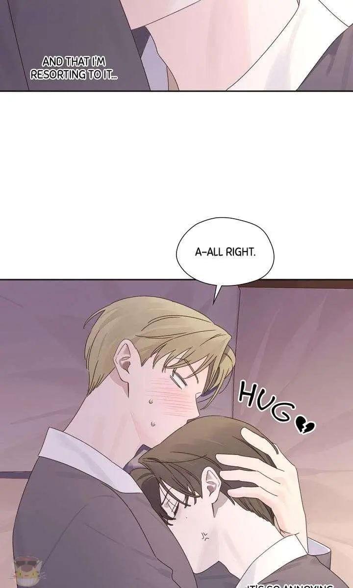 4 Week Lovers - Chapter 126 Page 47