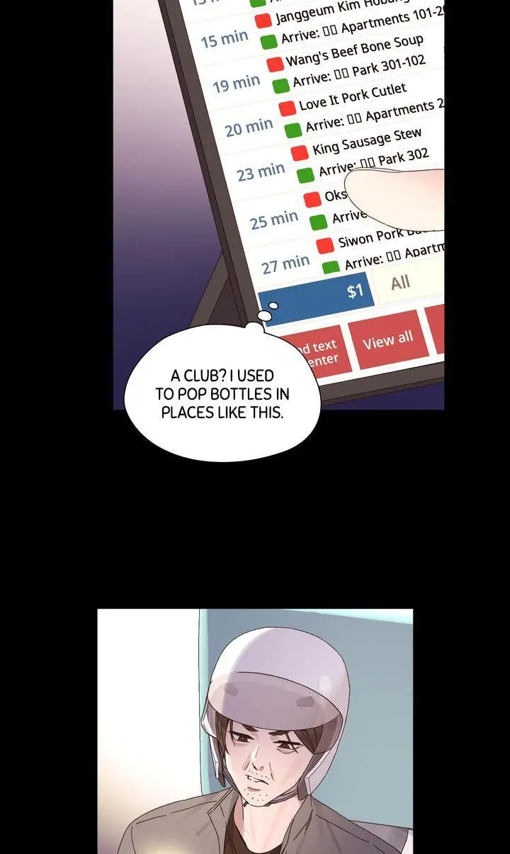 4 Week Lovers - Chapter 128 Page 2