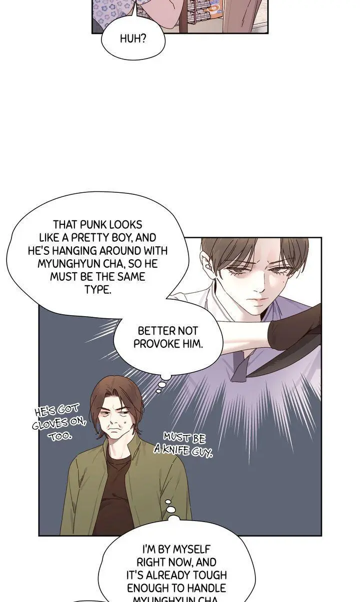 4 Week Lovers - Chapter 128 Page 17