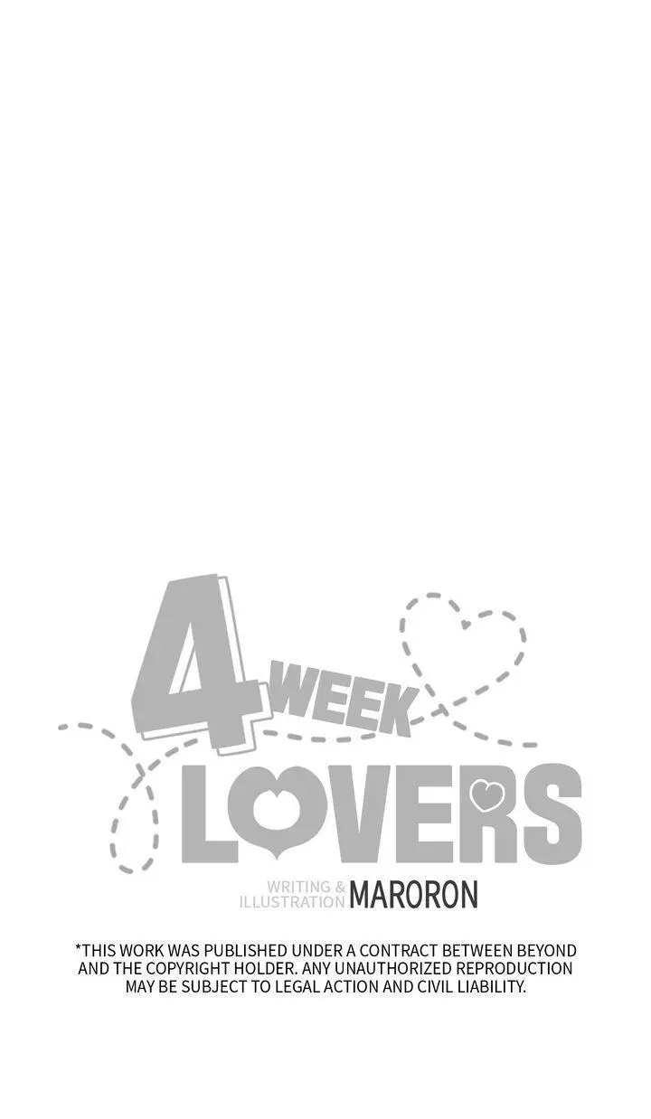 4 Week Lovers - Chapter 128 Page 44