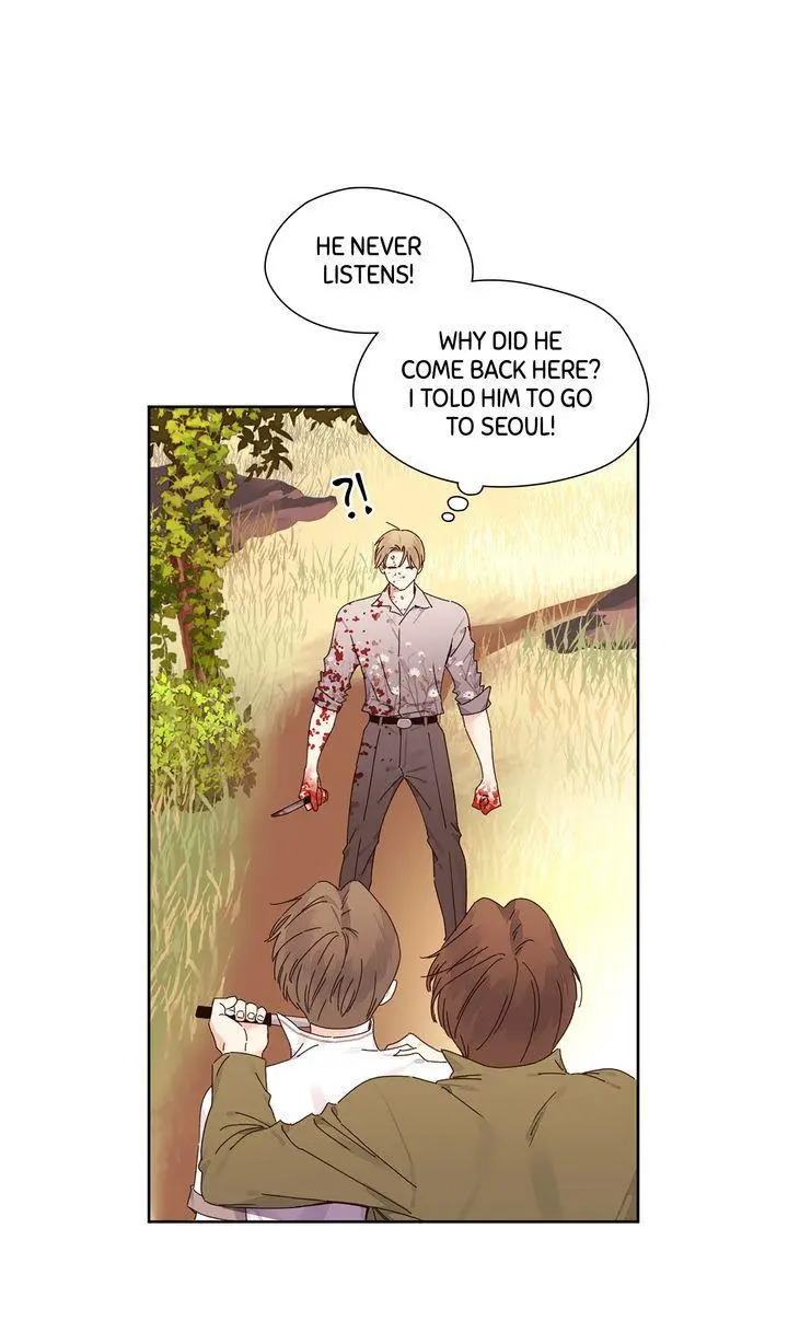 4 Week Lovers - Chapter 129 Page 1