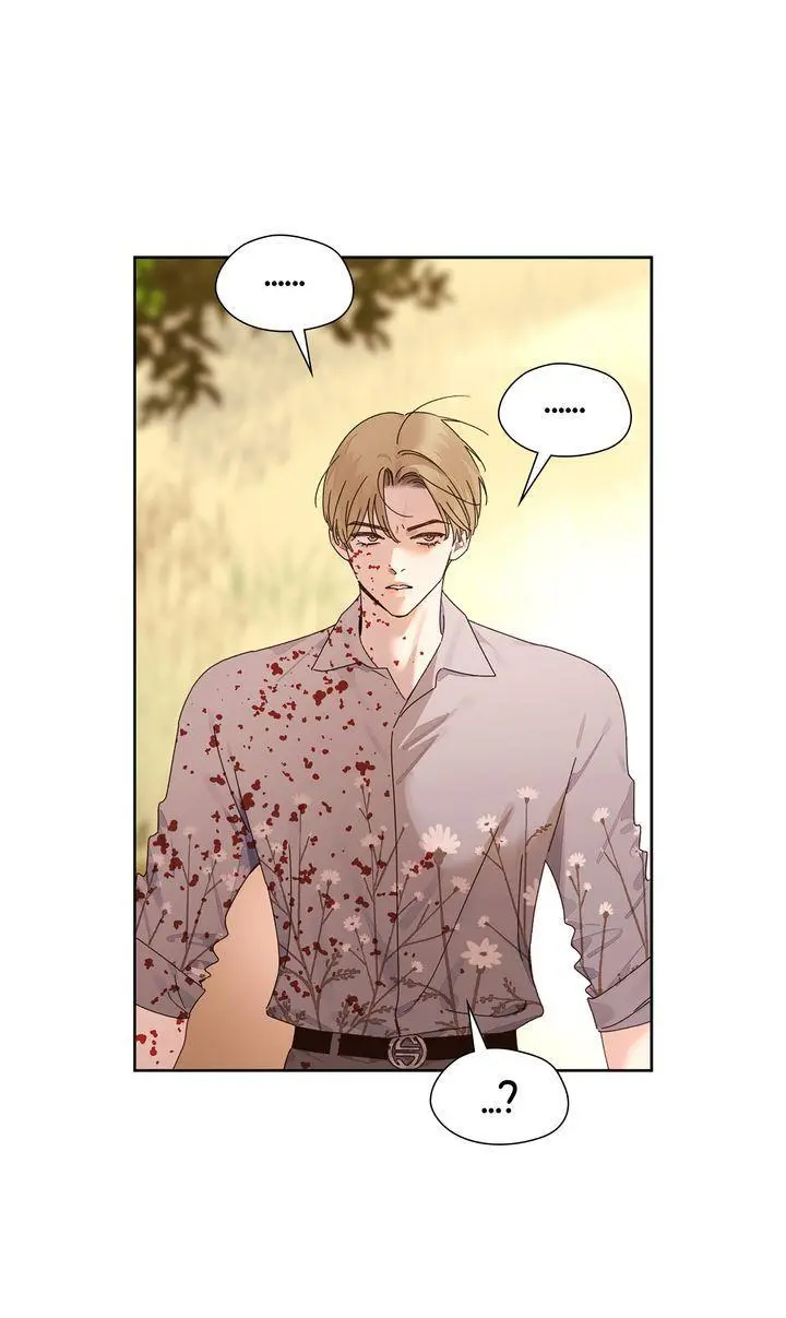 4 Week Lovers - Chapter 129 Page 2