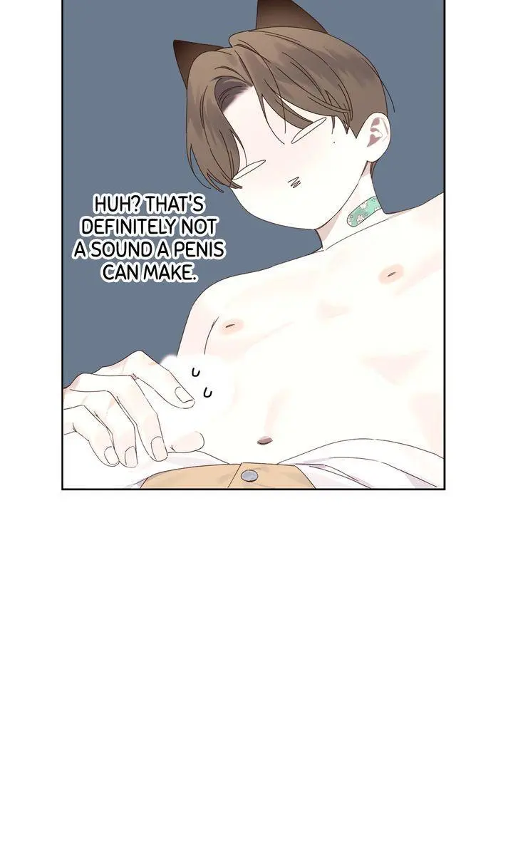 4 Week Lovers - Chapter 130 Page 43