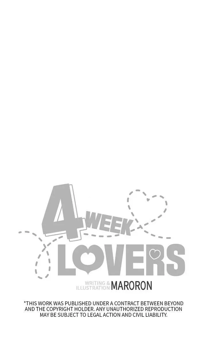 4 Week Lovers - Chapter 130 Page 44