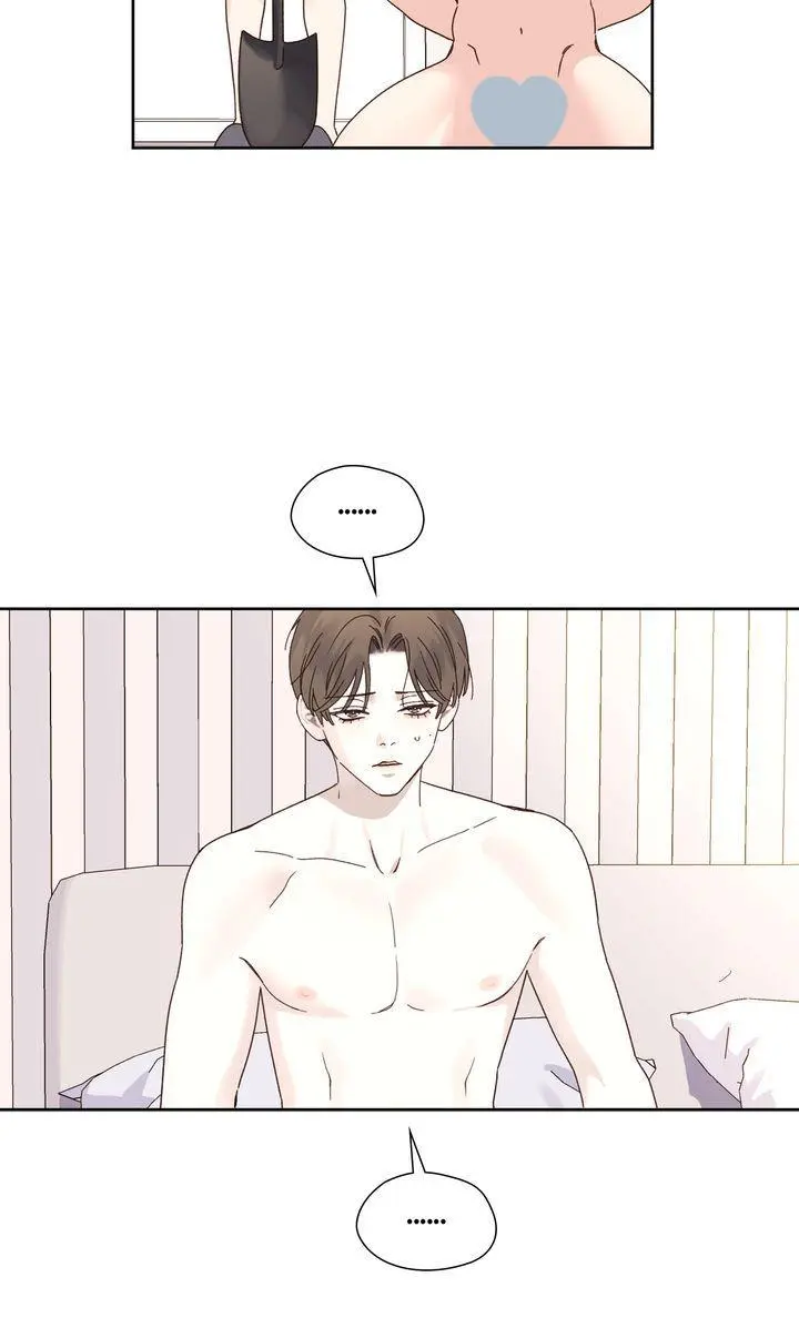 4 Week Lovers - Chapter 132 Page 3