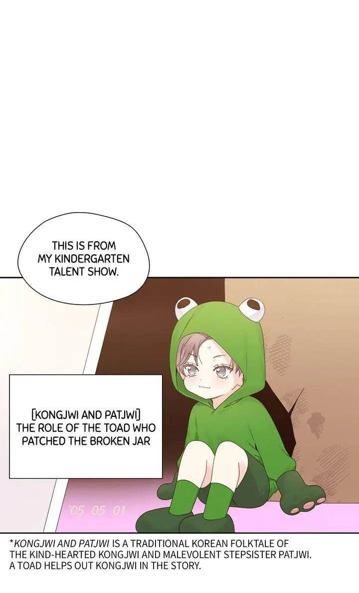 4 Week Lovers - Chapter 132 Page 23