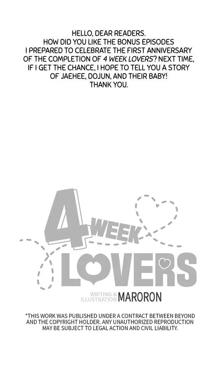 4 Week Lovers - Chapter 132 Page 47