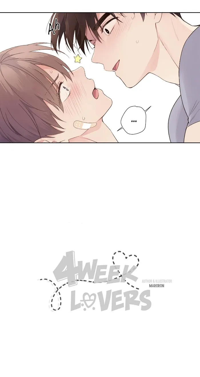 4 Week Lovers - Chapter 17 Page 11
