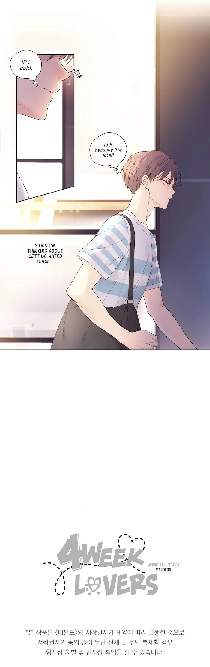 4 Week Lovers - Chapter 20 Page 11