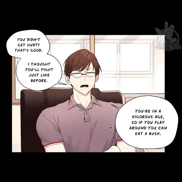4 Week Lovers - Chapter 28 Page 4
