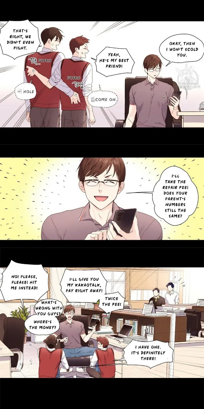 4 Week Lovers - Chapter 28 Page 5