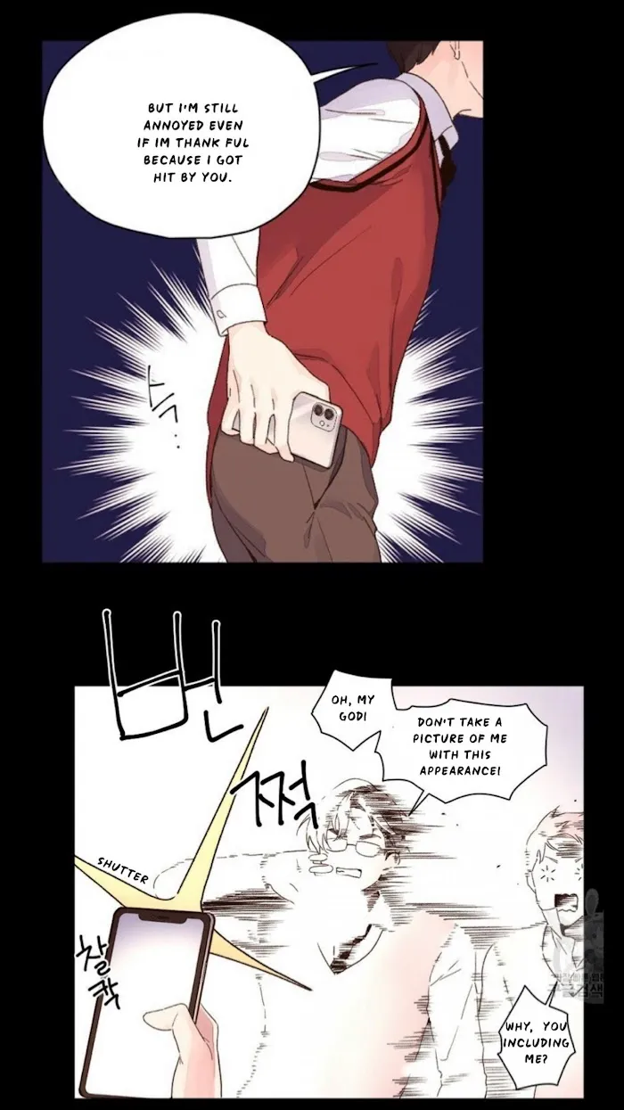 4 Week Lovers - Chapter 28 Page 14