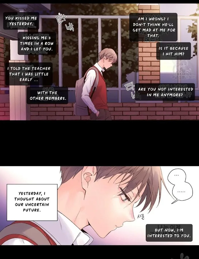 4 Week Lovers - Chapter 28 Page 29