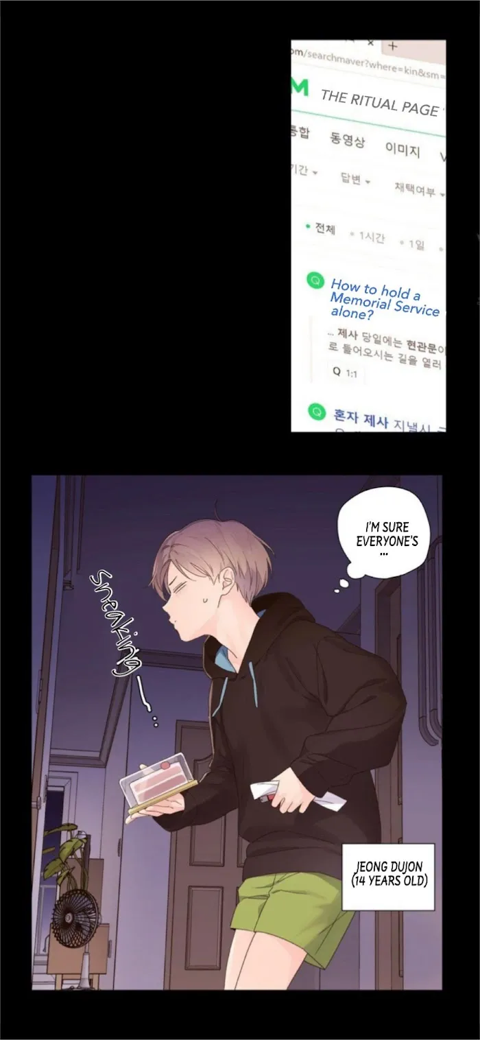 4 Week Lovers - Chapter 30 Page 24