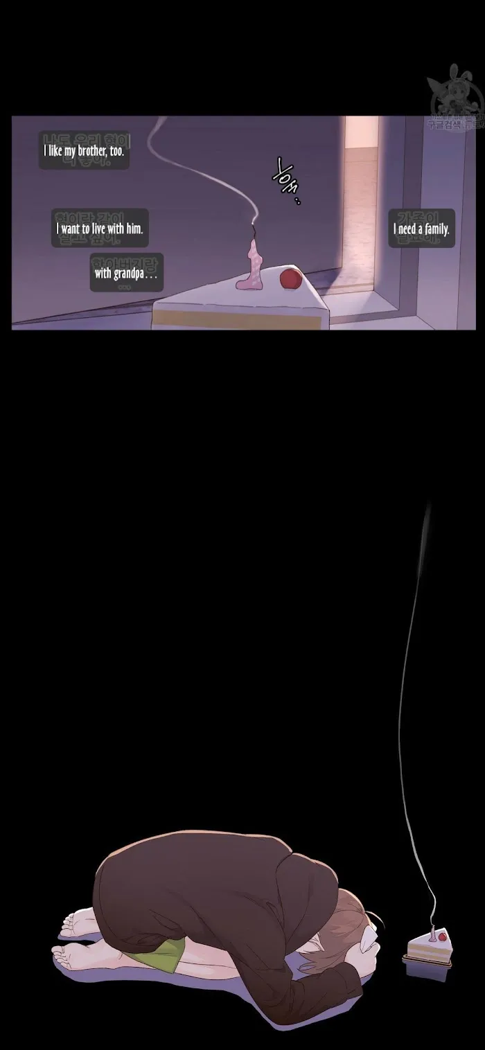 4 Week Lovers - Chapter 30 Page 31