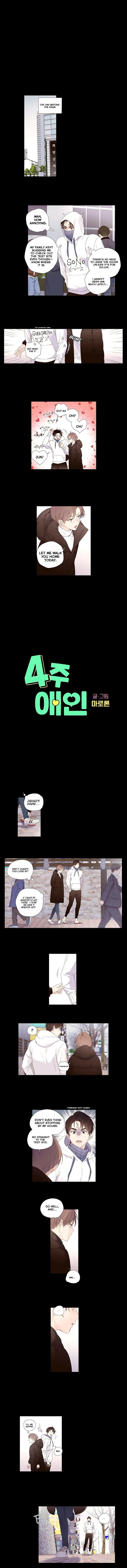 4 Week Lovers - Chapter 33 Page 1