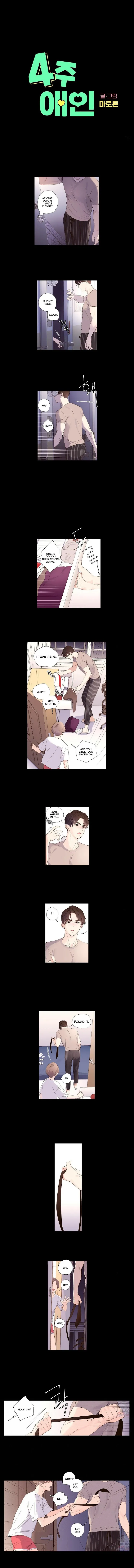 4 Week Lovers - Chapter 35 Page 1