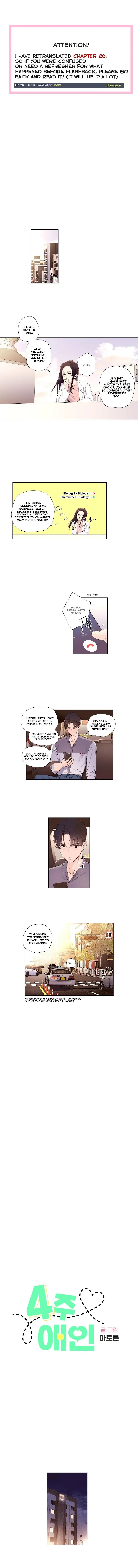 4 Week Lovers - Chapter 36 Page 1