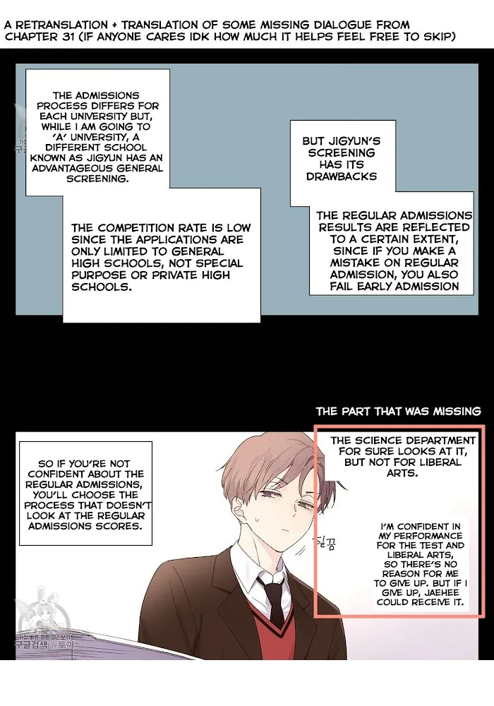 4 Week Lovers - Chapter 36 Page 7