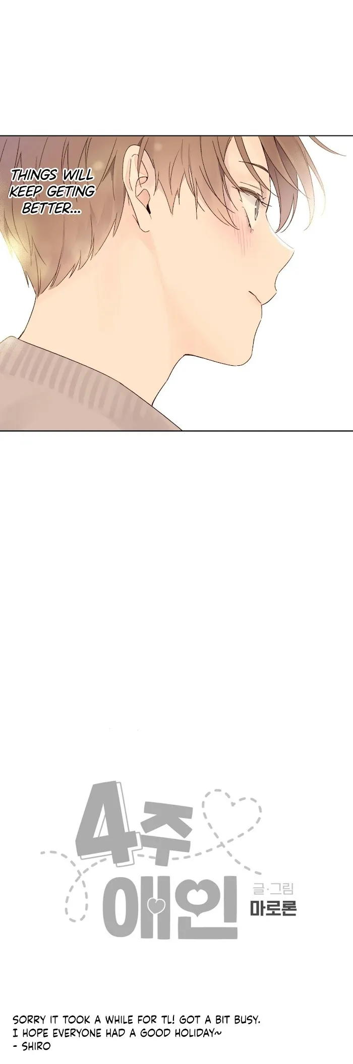 4 Week Lovers - Chapter 37 Page 8