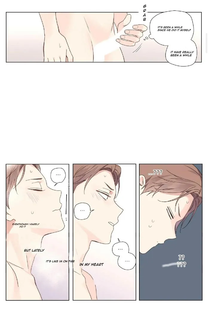 4 Week Lovers - Chapter 40 Page 8