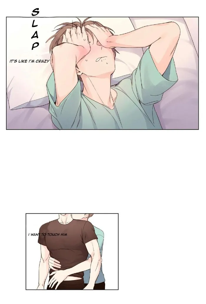 4 Week Lovers - Chapter 40 Page 12