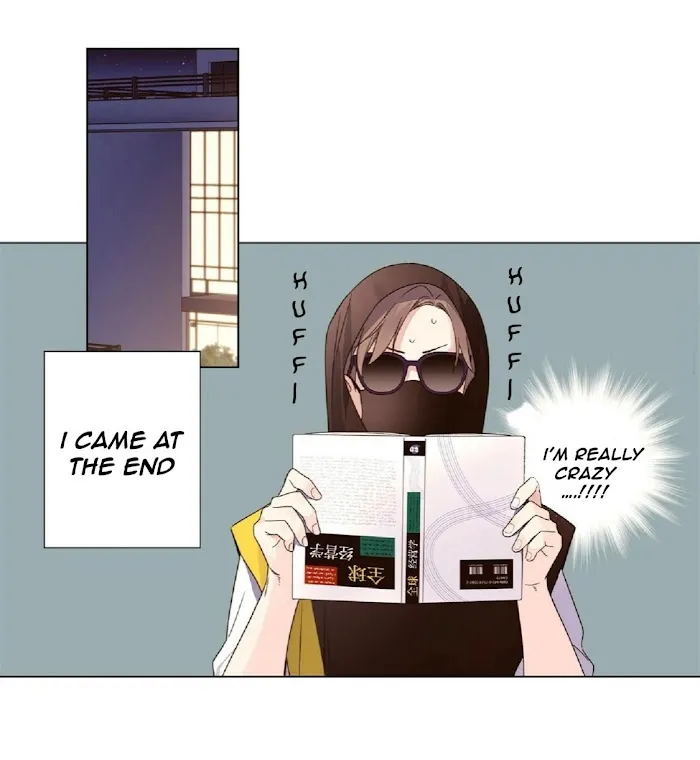 4 Week Lovers - Chapter 40 Page 15