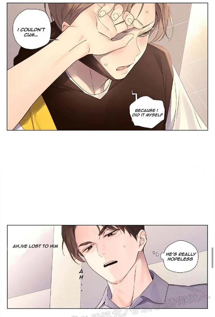 4 Week Lovers - Chapter 40 Page 27