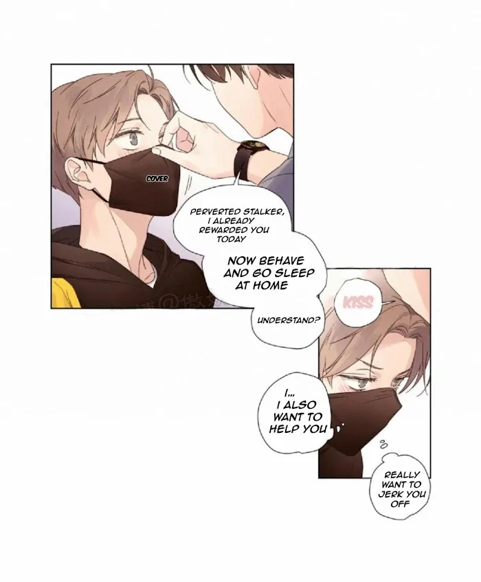 4 Week Lovers - Chapter 41 Page 17