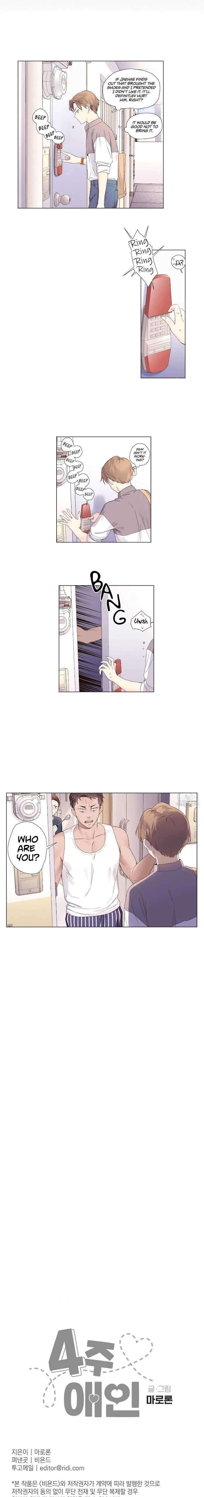 4 Week Lovers - Chapter 42 Page 7