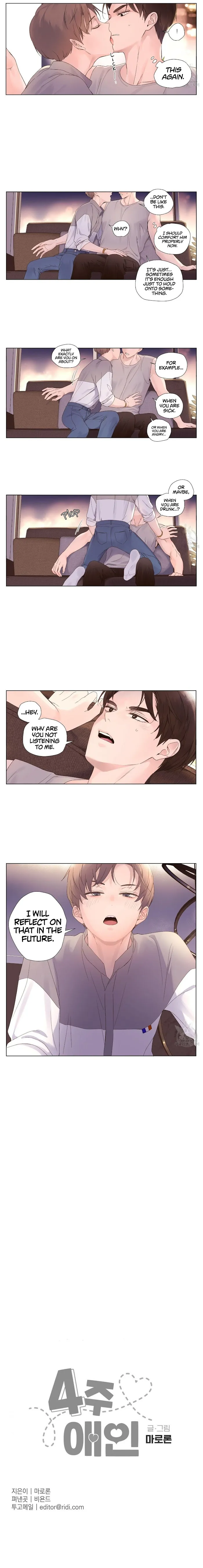 4 Week Lovers - Chapter 43 Page 8