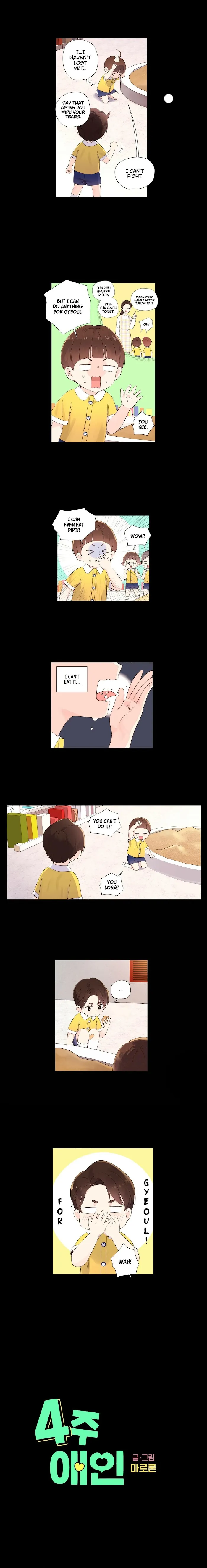4 Week Lovers - Chapter 48 Page 2