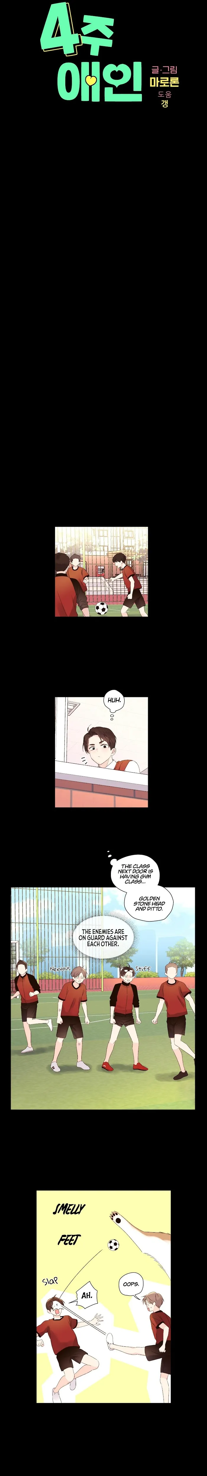 4 Week Lovers - Chapter 49 Page 2