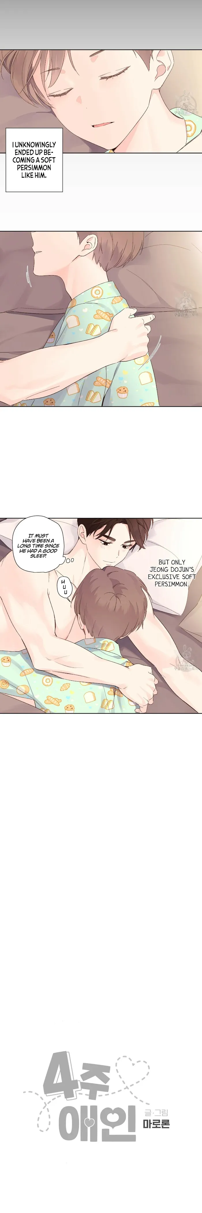 4 Week Lovers - Chapter 50 Page 13