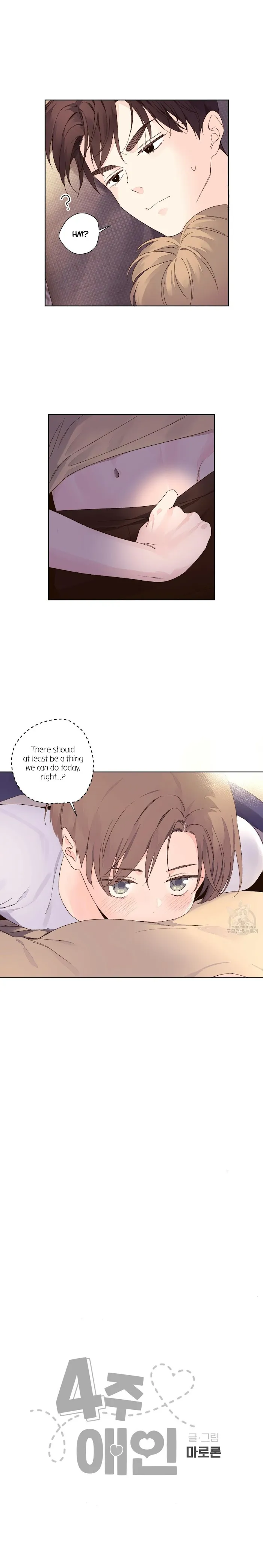 4 Week Lovers - Chapter 52 Page 10