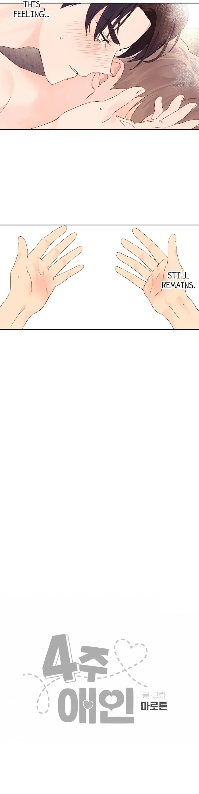 4 Week Lovers - Chapter 54 Page 10