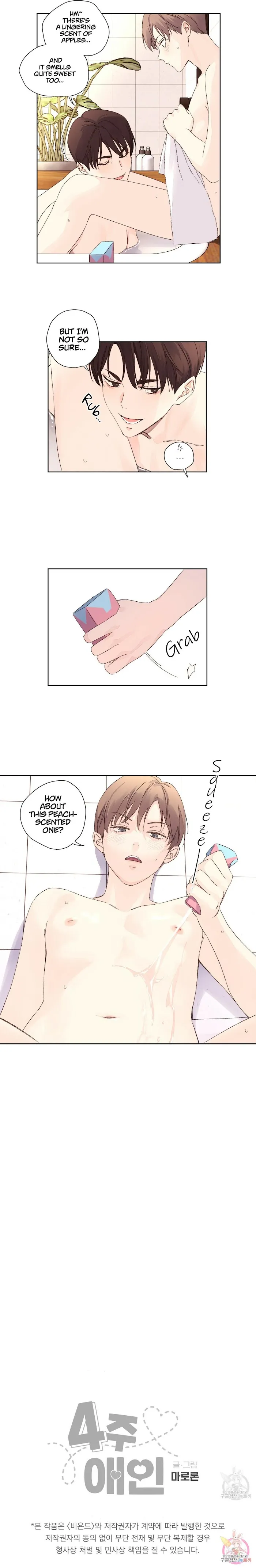 4 Week Lovers - Chapter 56 Page 9