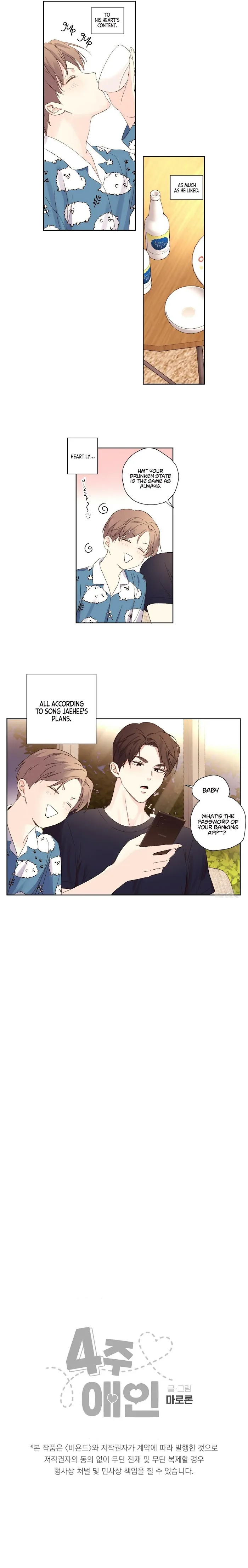 4 Week Lovers - Chapter 57 Page 10