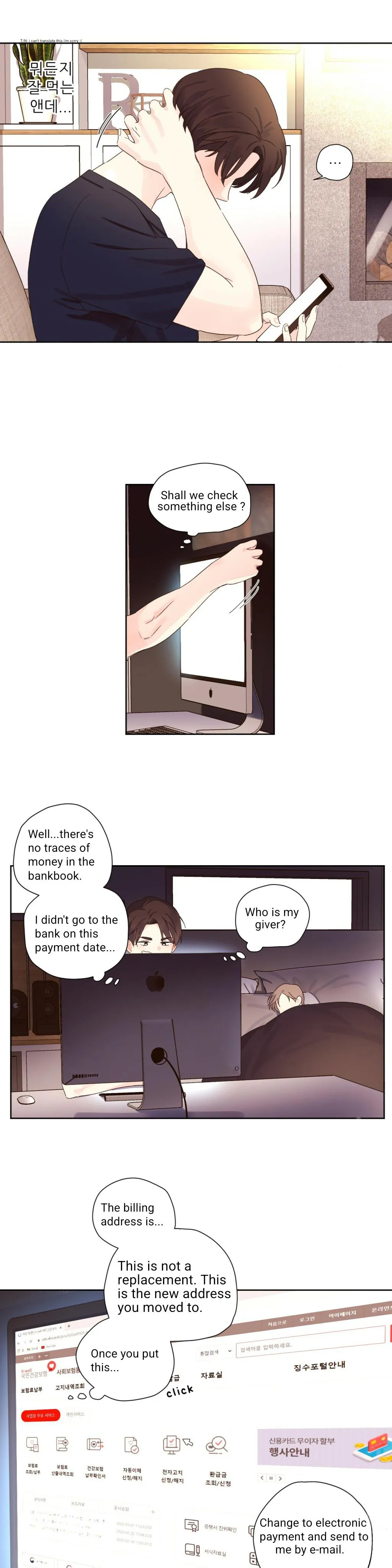 4 Week Lovers - Chapter 58 Page 10