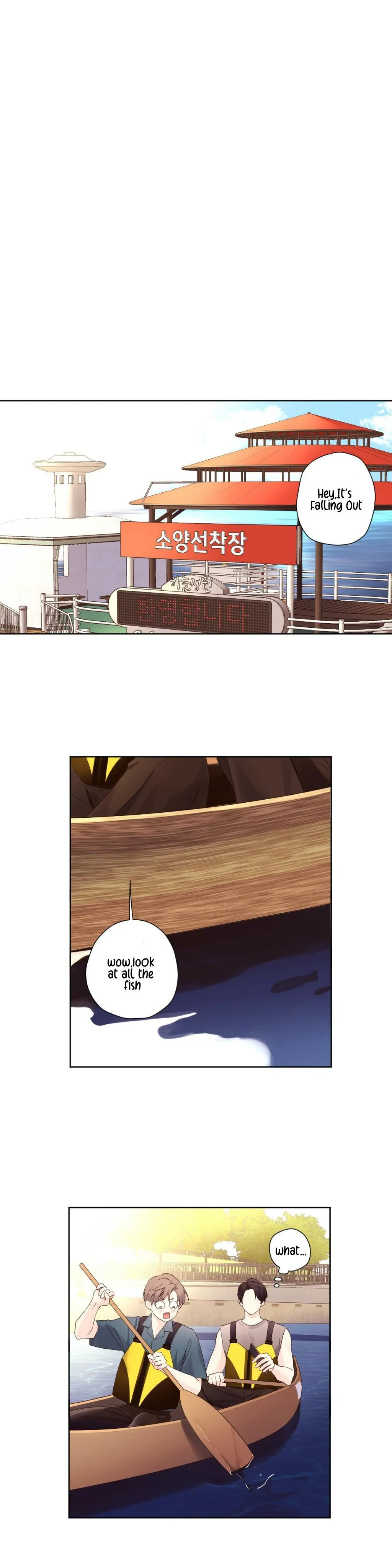 4 Week Lovers - Chapter 59 Page 1