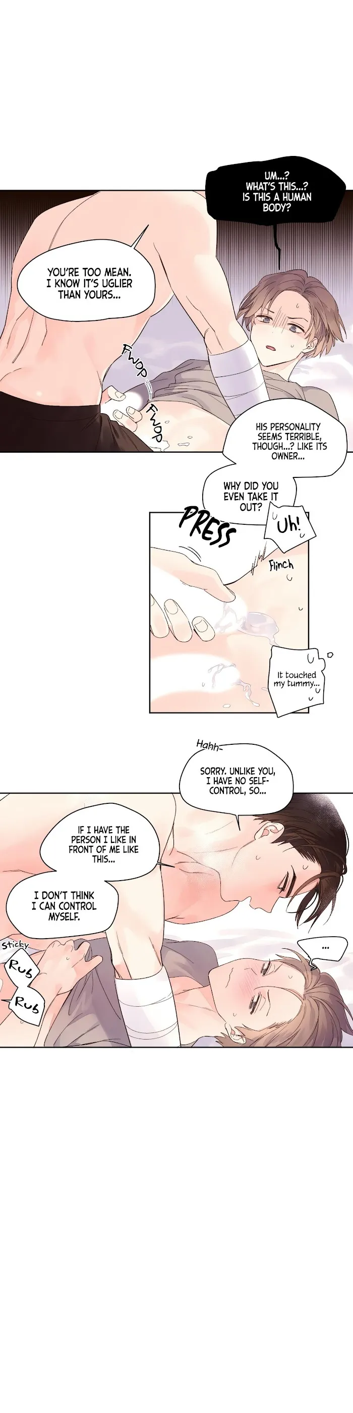 4 Week Lovers - Chapter 6 Page 12