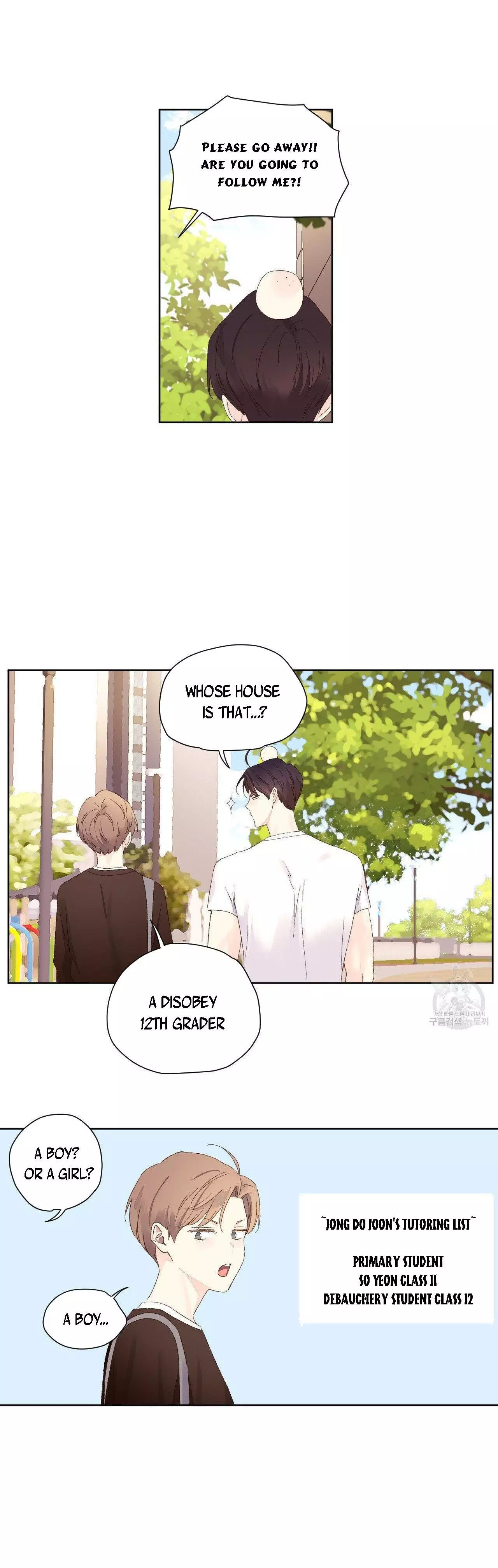 4 Week Lovers - Chapter 68 Page 5