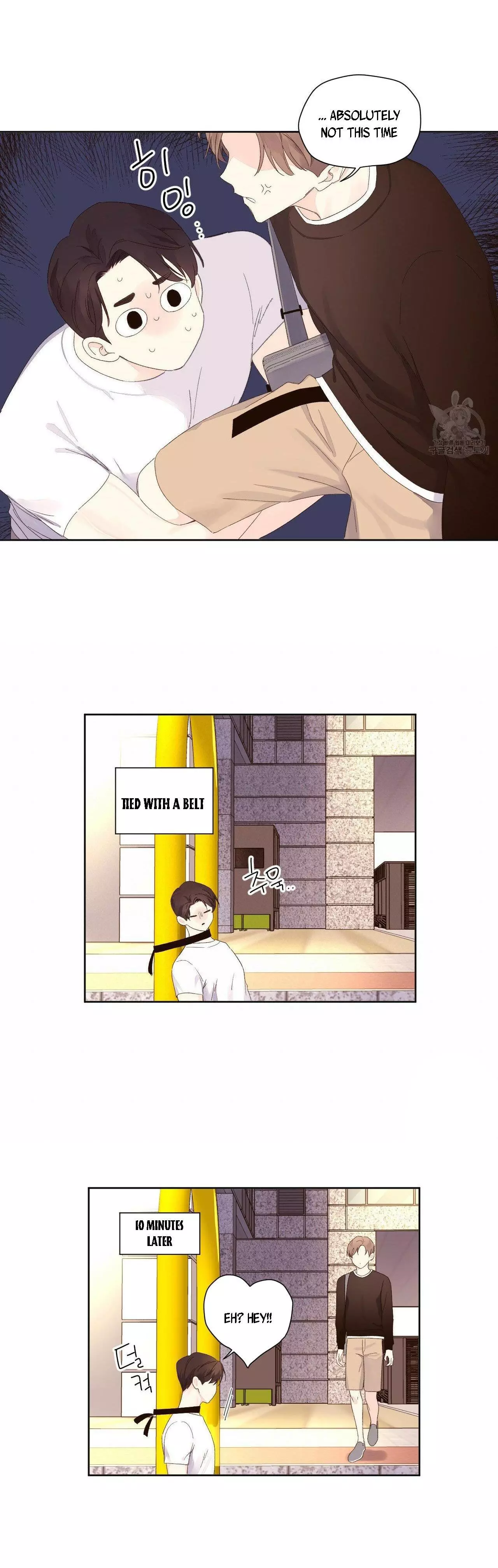 4 Week Lovers - Chapter 68 Page 6